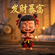 机器人总动员瓦力简介图片